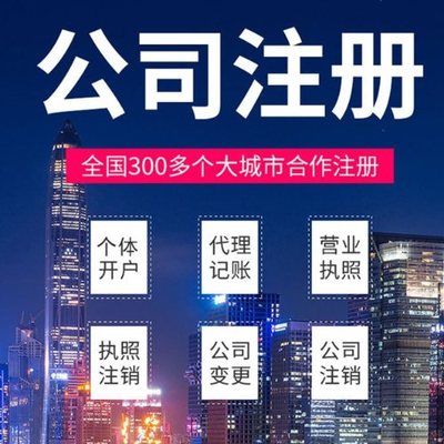 阜新苏州经营异常可以保留多长时间？